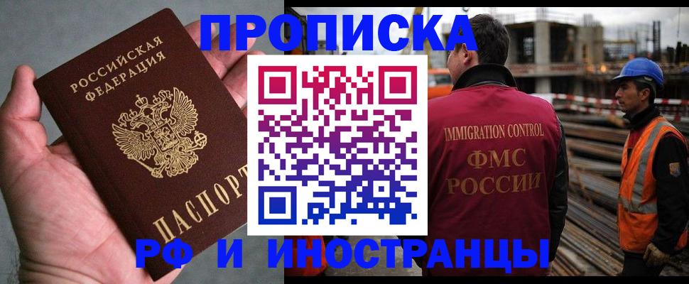форма 3 в Ростове-на-Дону